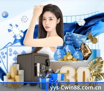 皇冠娱乐官网 APP